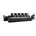 Máquina de impresión tipográfica automática (WJLZ-350)